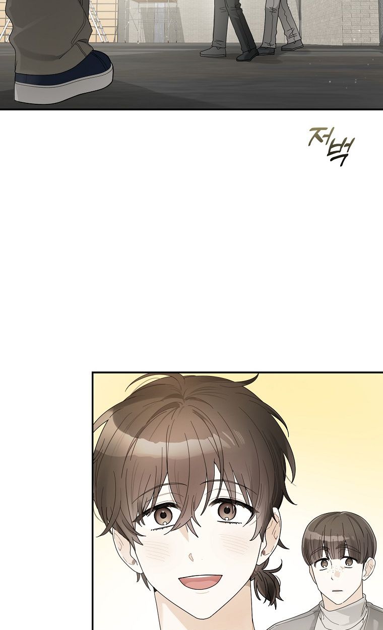 Rookie but One-in-a-Million Actor ตอนที่ 43 77