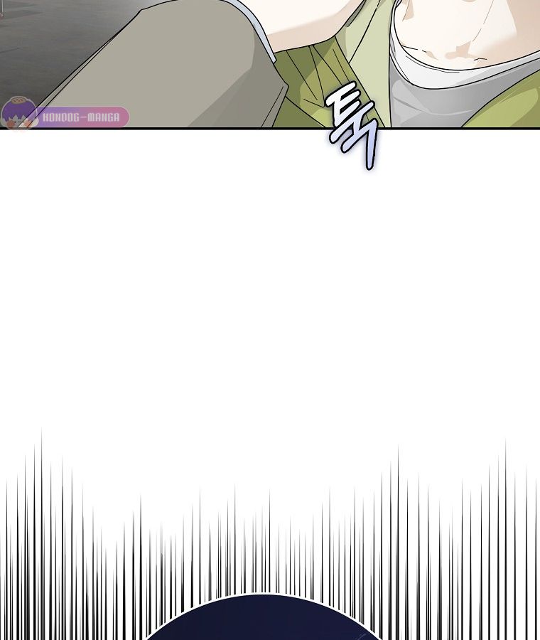 Rookie but One-in-a-Million Actor ตอนที่ 43 89