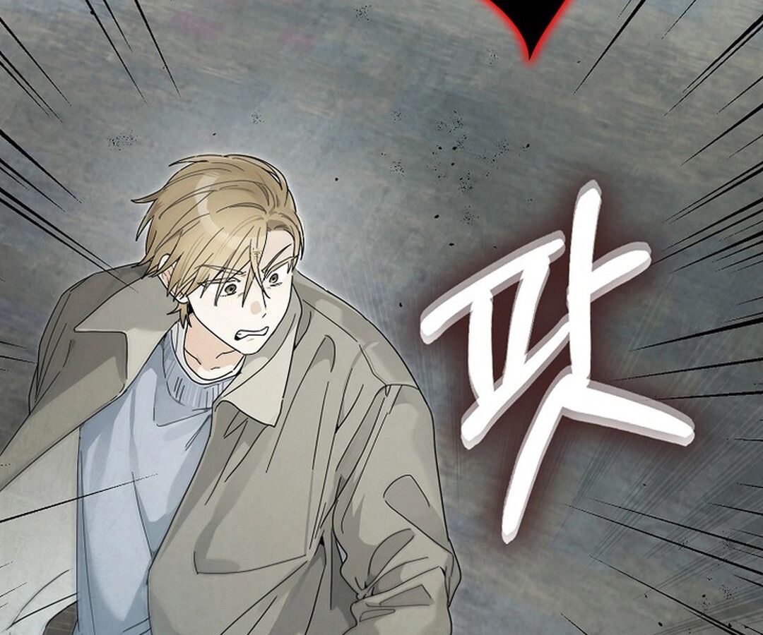 Rookie but One-in-a-Million Actor ตอนที่ 44 8