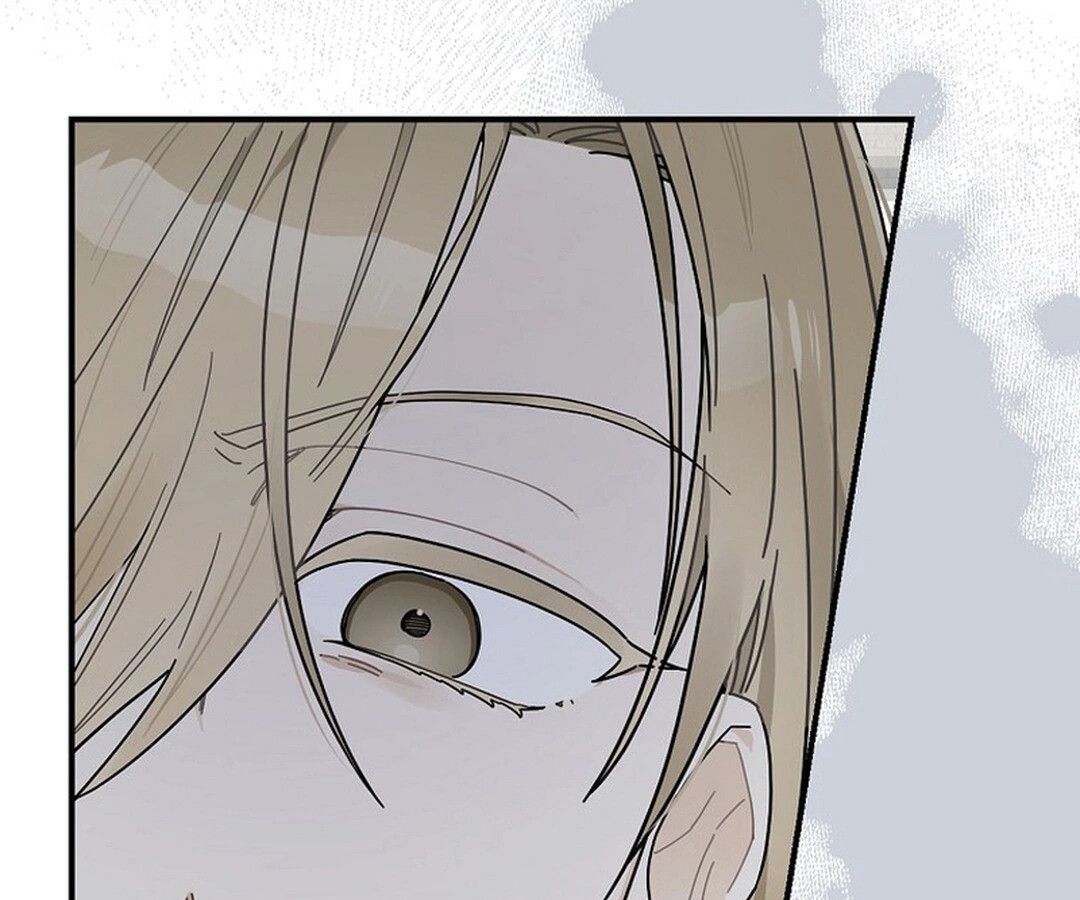 Rookie but One-in-a-Million Actor ตอนที่ 44 24