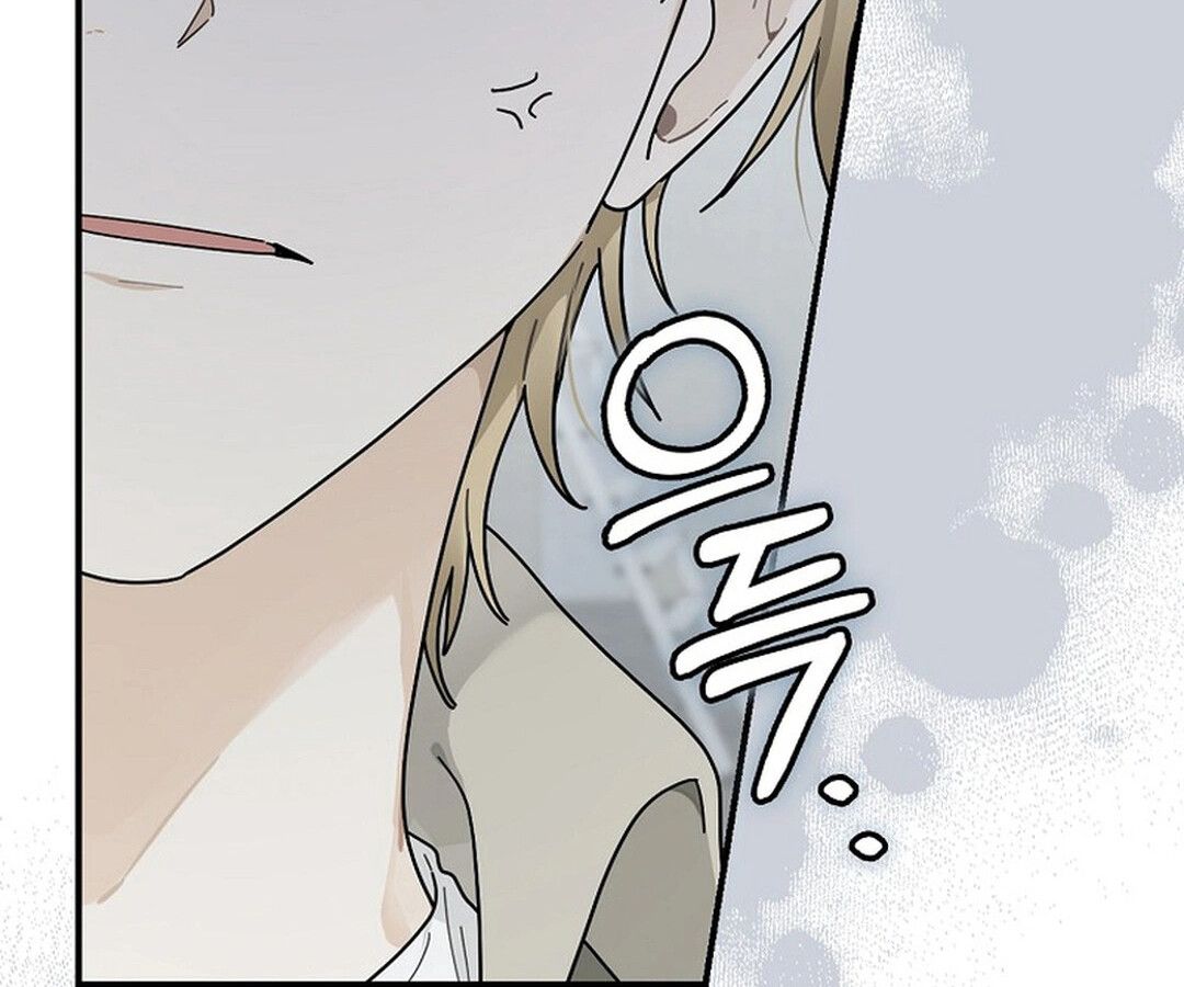 Rookie but One-in-a-Million Actor ตอนที่ 44 25