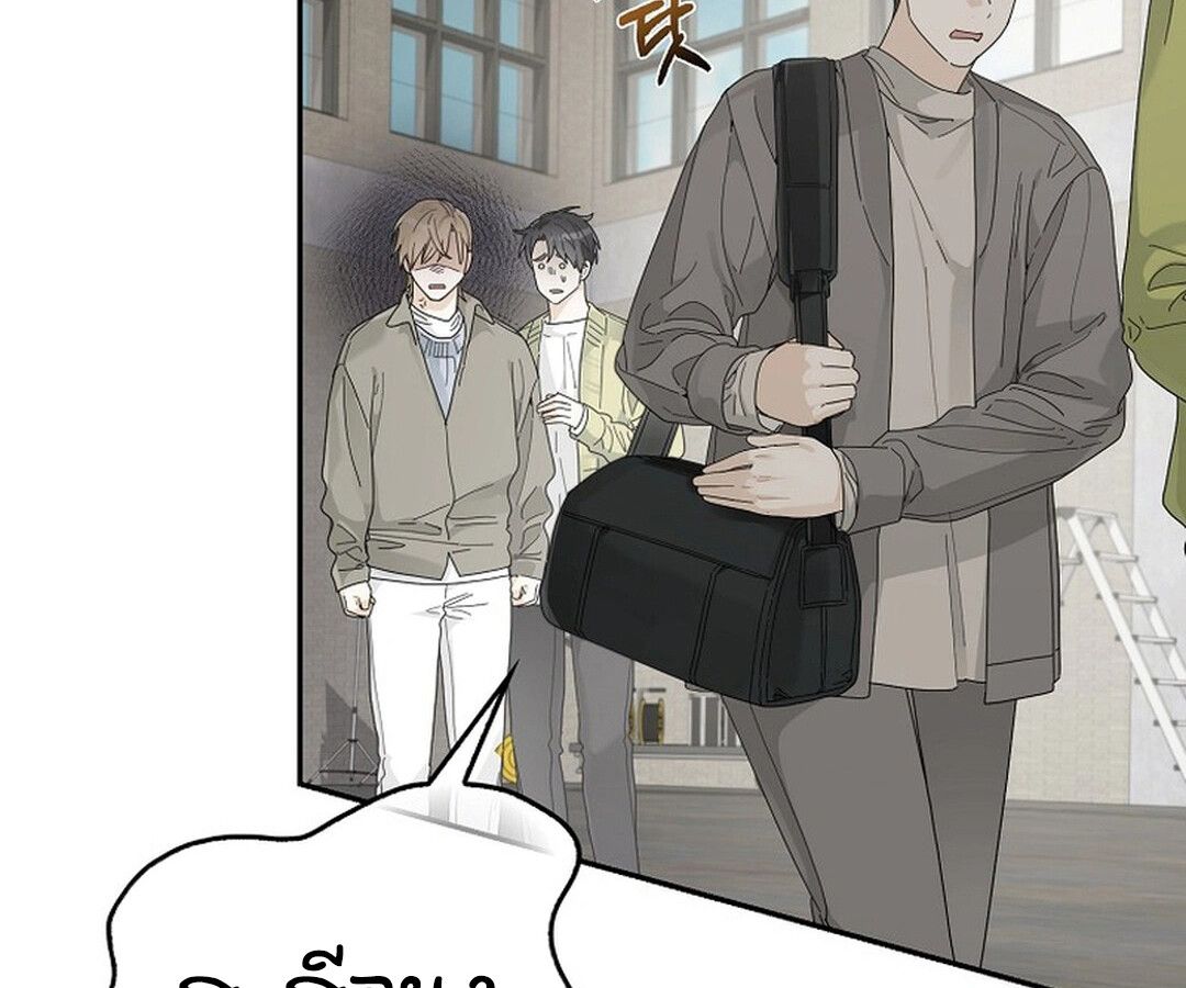 Rookie but One-in-a-Million Actor ตอนที่ 44 61