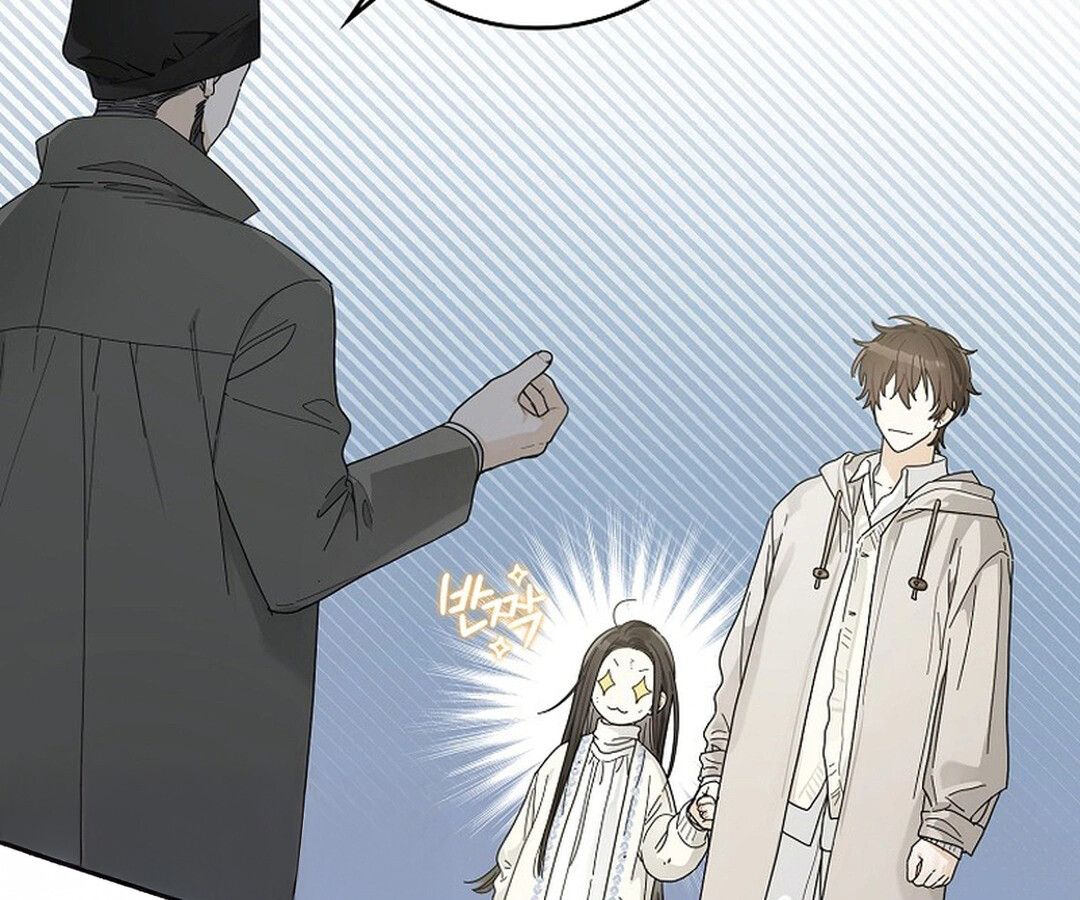 Rookie but One-in-a-Million Actor ตอนที่ 44 104