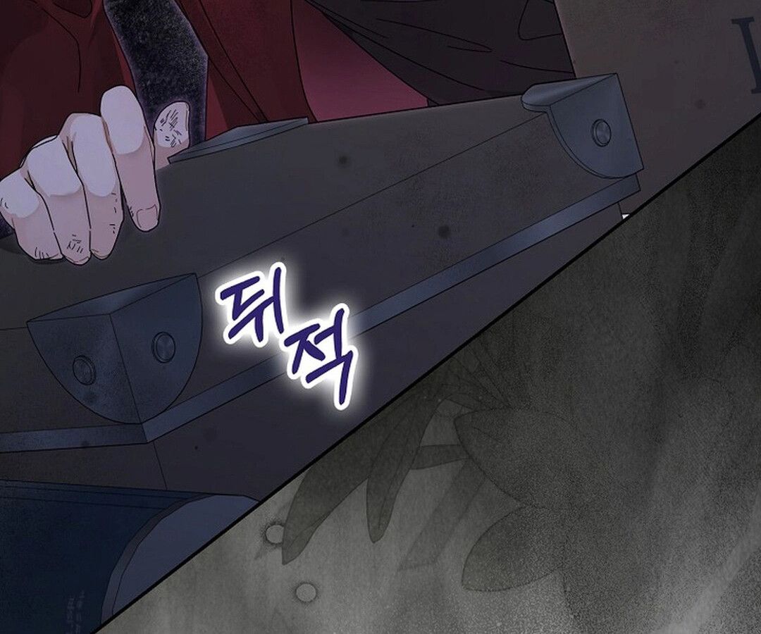 Rookie but One-in-a-Million Actor ตอนที่ 44 114