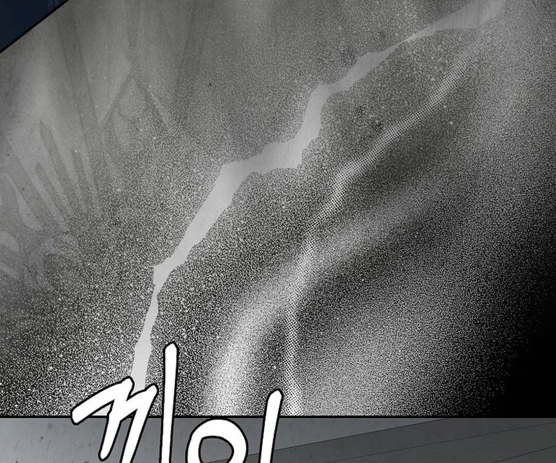 Rookie but One-in-a-Million Actor ตอนที่ 44 115