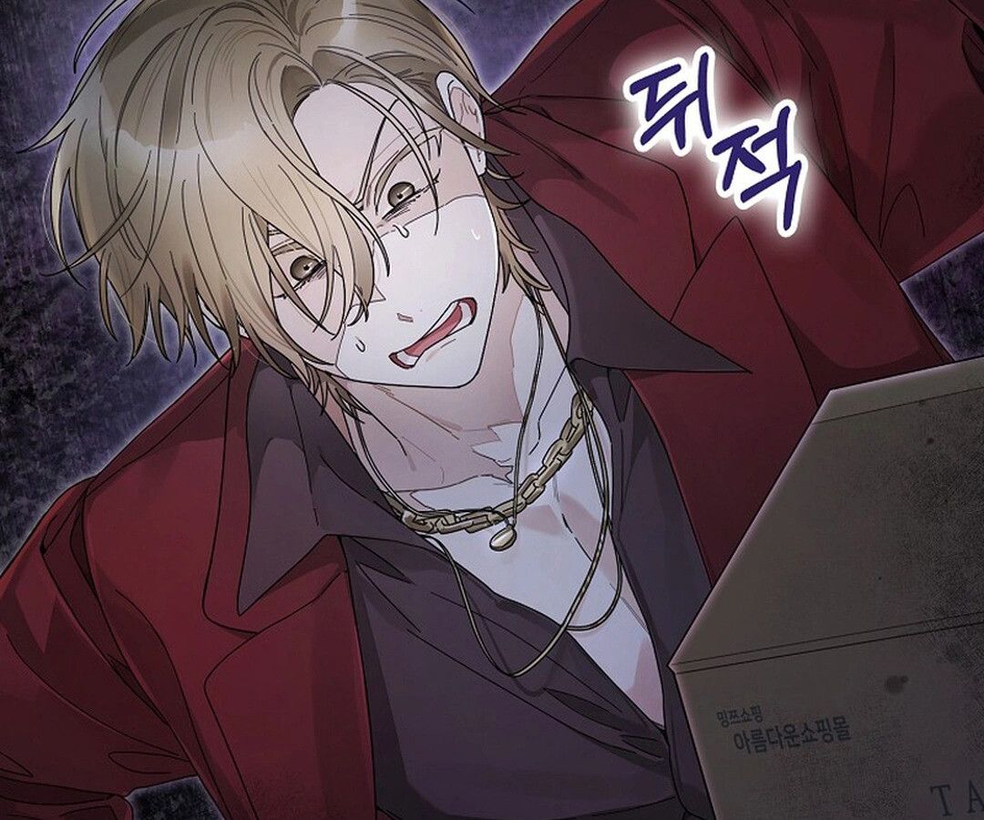 Rookie but One-in-a-Million Actor ตอนที่ 44 113