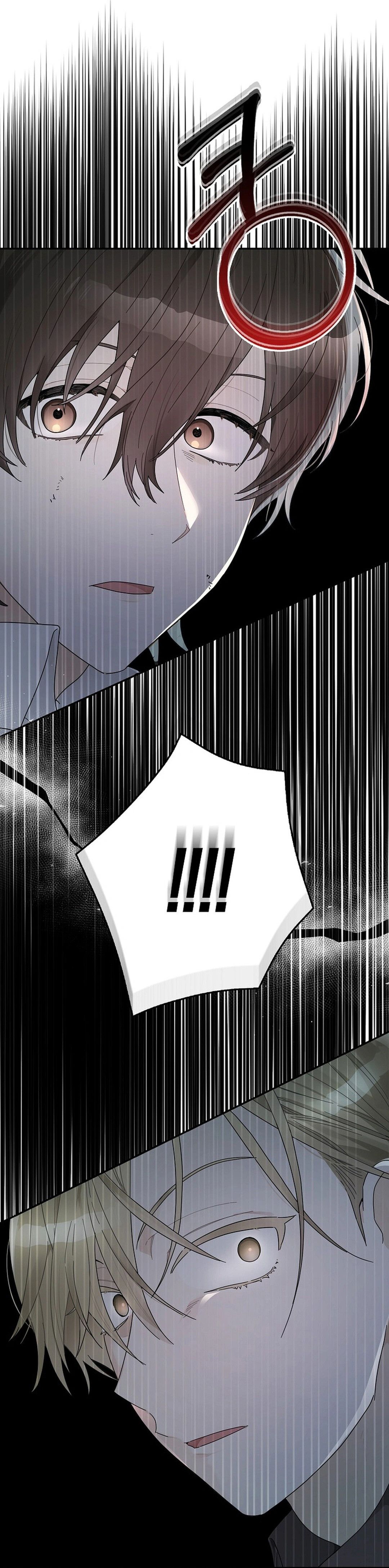 Rookie but One-in-a-Million Actor ตอนที่ 44 120