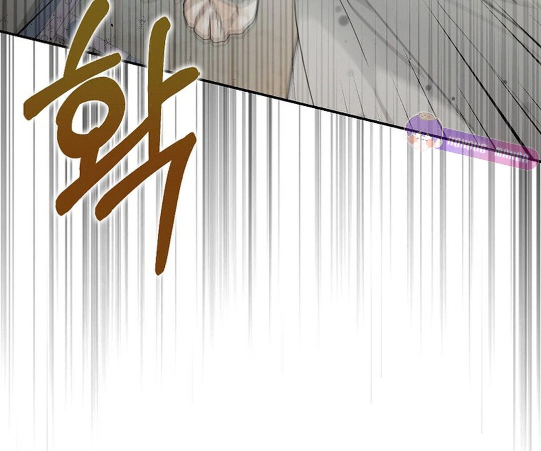 Rookie but One-in-a-Million Actor ตอนที่ 44 128