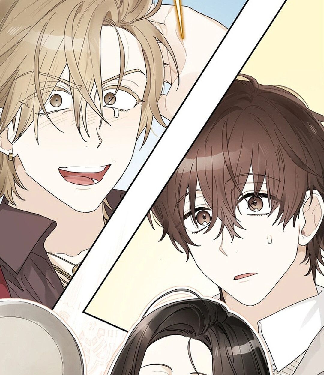 Rookie but One-in-a-Million Actor ตอนที่ 44 147