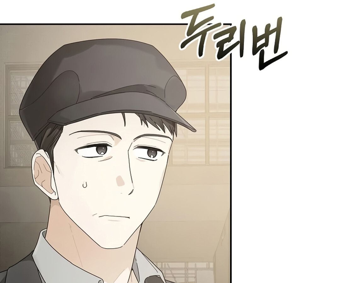 Rookie but One-in-a-Million Actor ตอนที่ 45 5