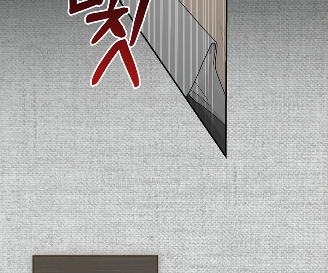 Rookie but One-in-a-Million Actor ตอนที่ 45 50