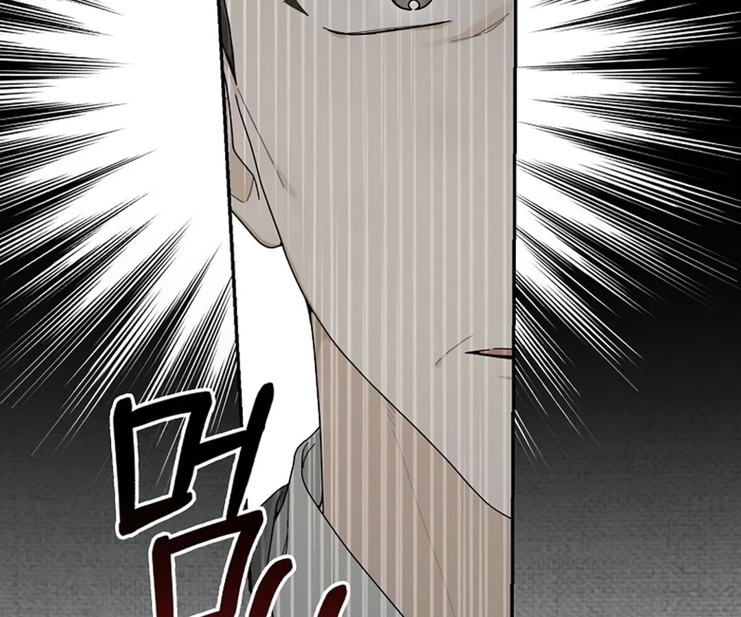 Rookie but One-in-a-Million Actor ตอนที่ 45 49