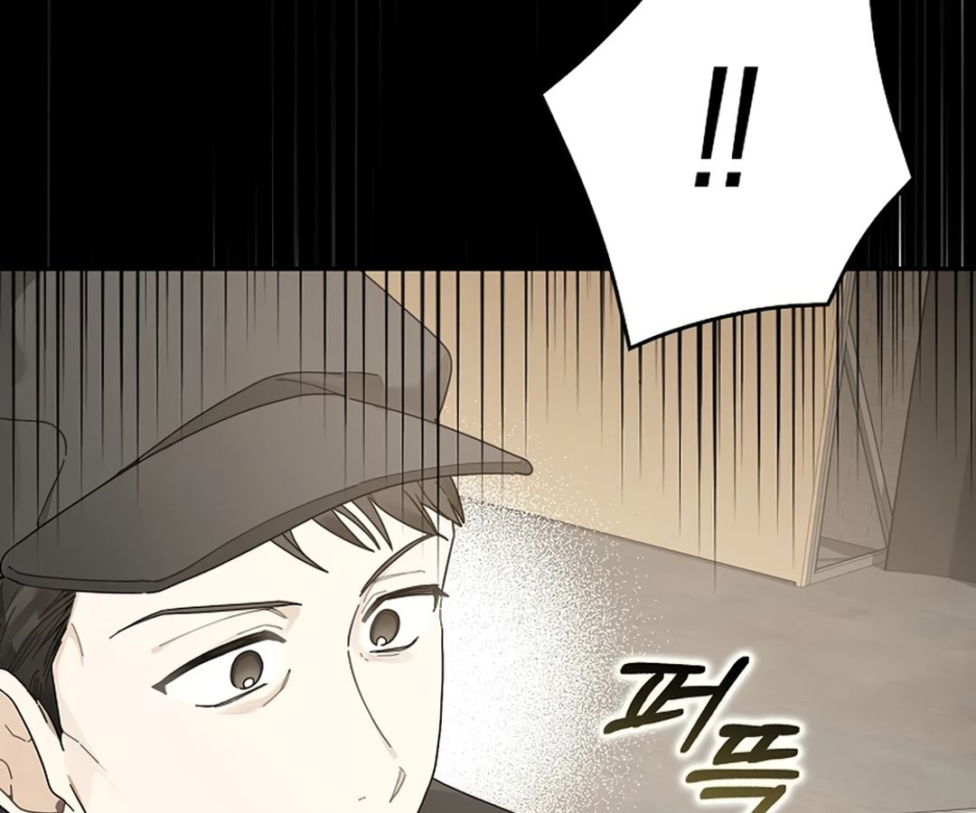 Rookie but One-in-a-Million Actor ตอนที่ 45 65