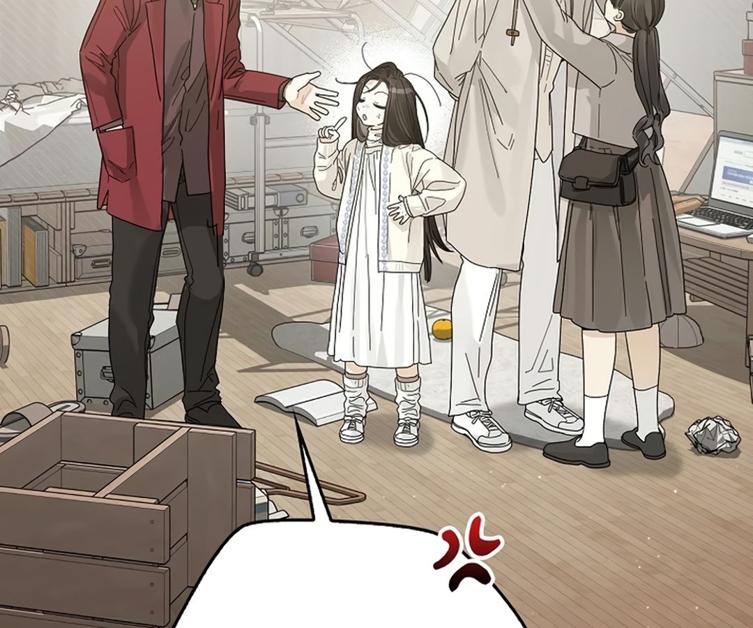 Rookie but One-in-a-Million Actor ตอนที่ 45 76