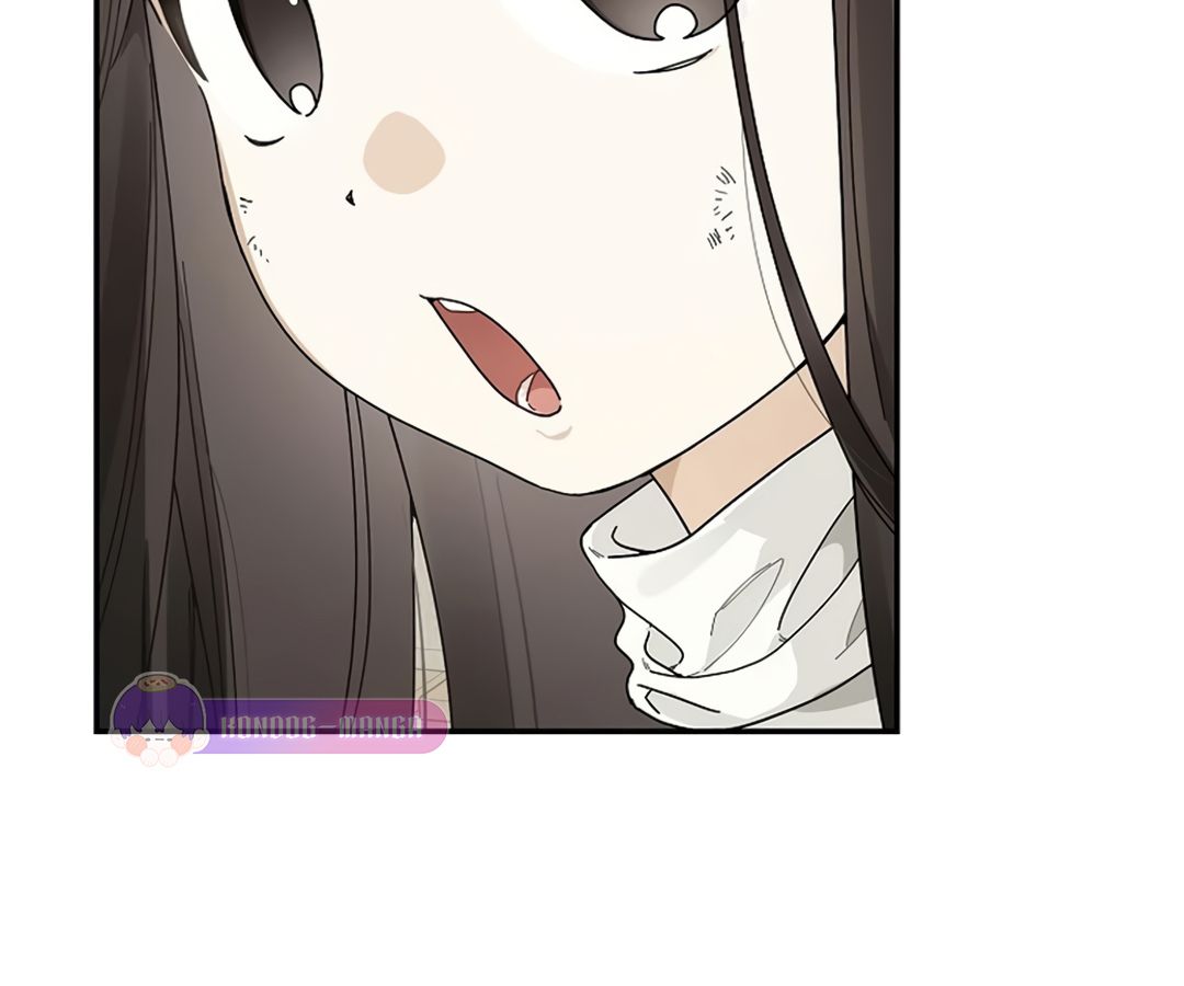 Rookie but One-in-a-Million Actor ตอนที่ 45 79