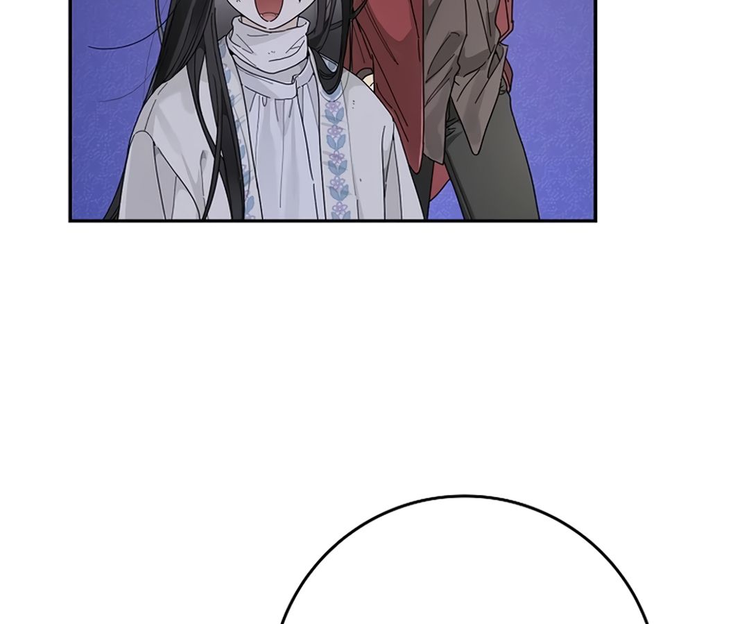 Rookie but One-in-a-Million Actor ตอนที่ 45 84