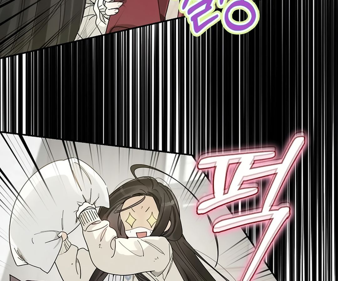 Rookie but One-in-a-Million Actor ตอนที่ 45 91