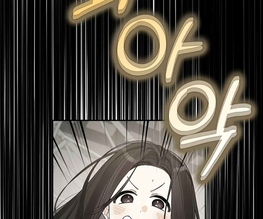 Rookie but One-in-a-Million Actor ตอนที่ 45 93