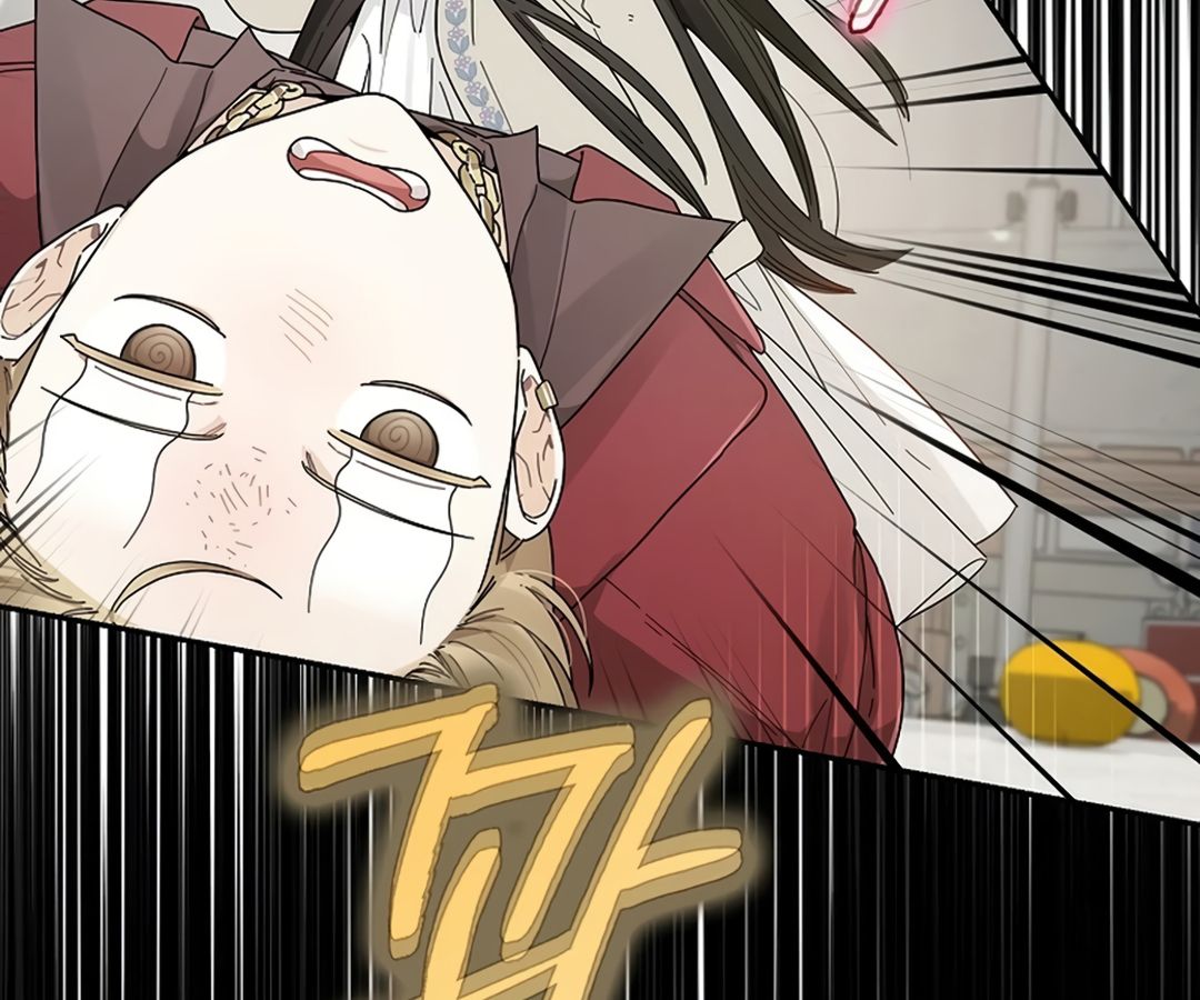 Rookie but One-in-a-Million Actor ตอนที่ 45 92