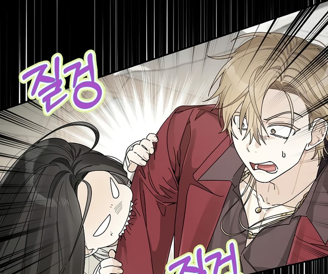 Rookie but One-in-a-Million Actor ตอนที่ 45 90