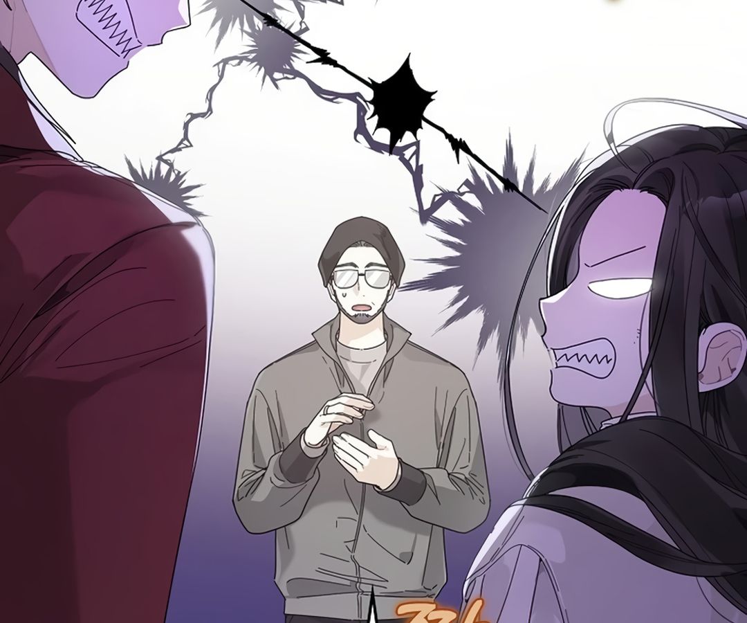 Rookie but One-in-a-Million Actor ตอนที่ 45 105