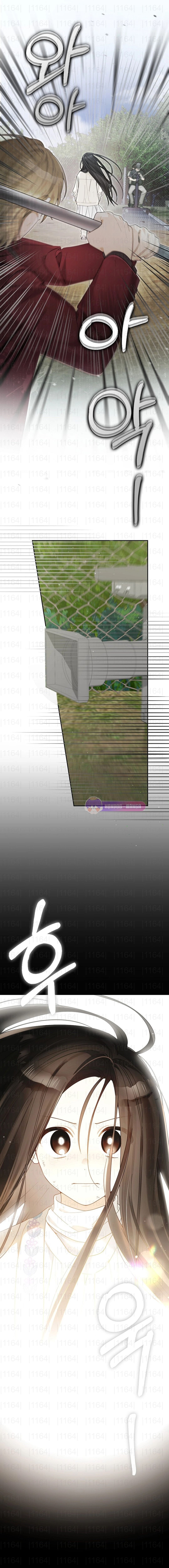 Rookie but One-in-a-Million Actor ตอนที่ 54 8