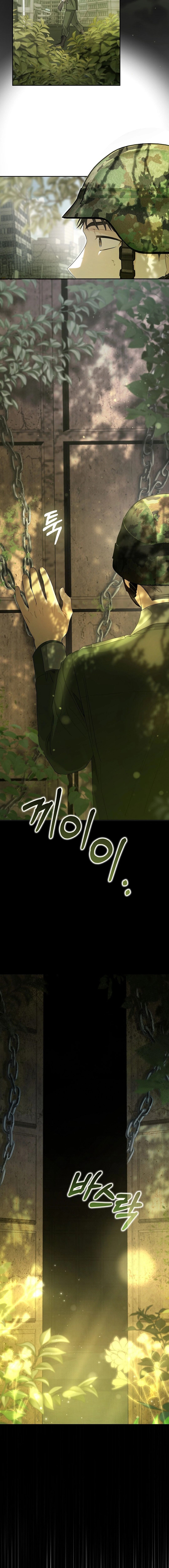 Rookie but One-in-a-Million Actor ตอนที่ 55 10