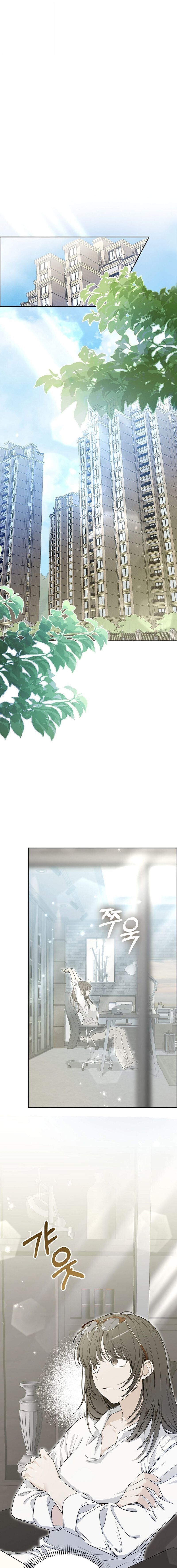 Rookie but One-in-a-Million Actor ตอนที่ 56 9