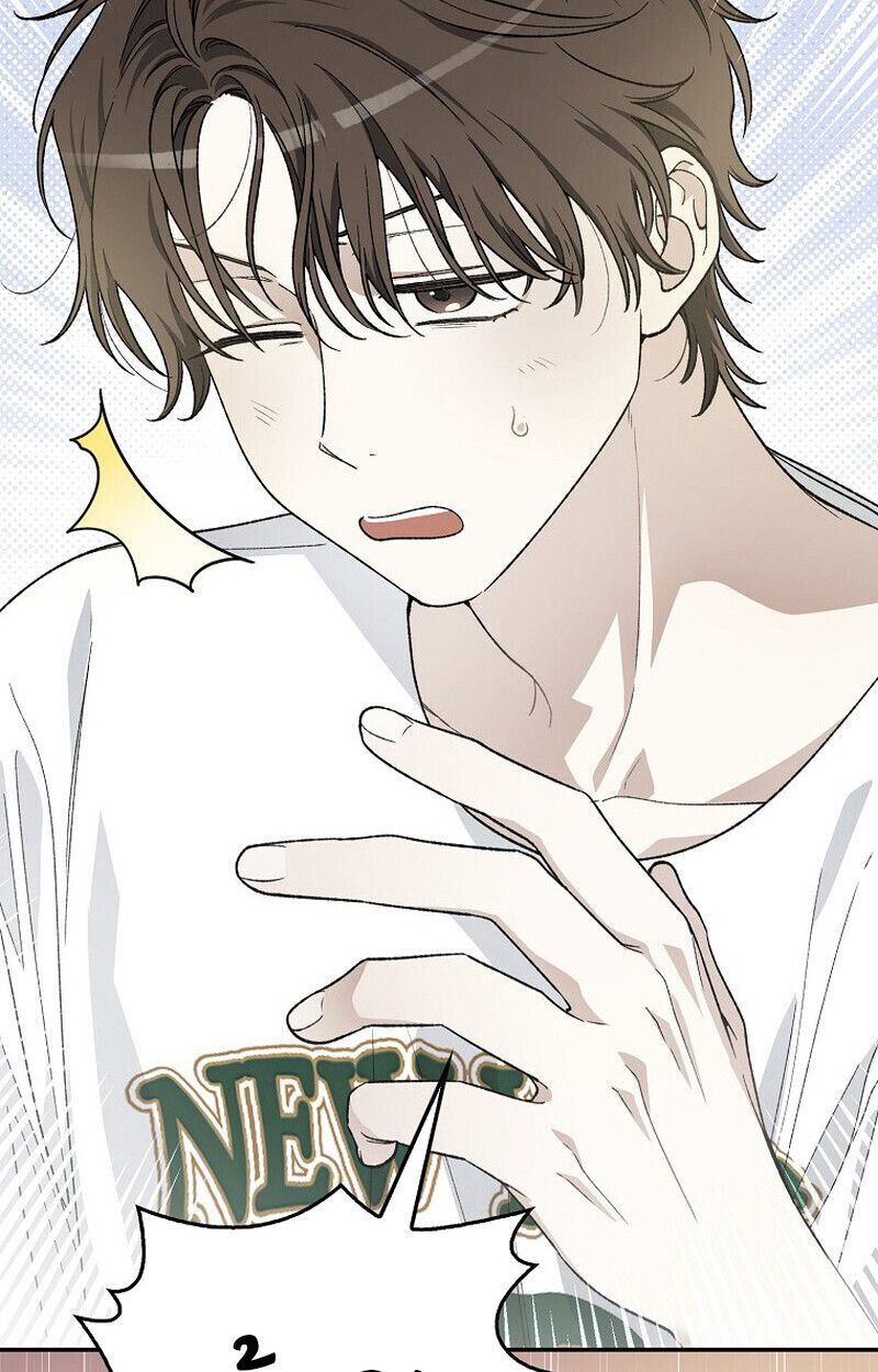 Rookie but One-in-a-Million Actor ตอนที่ 62 22