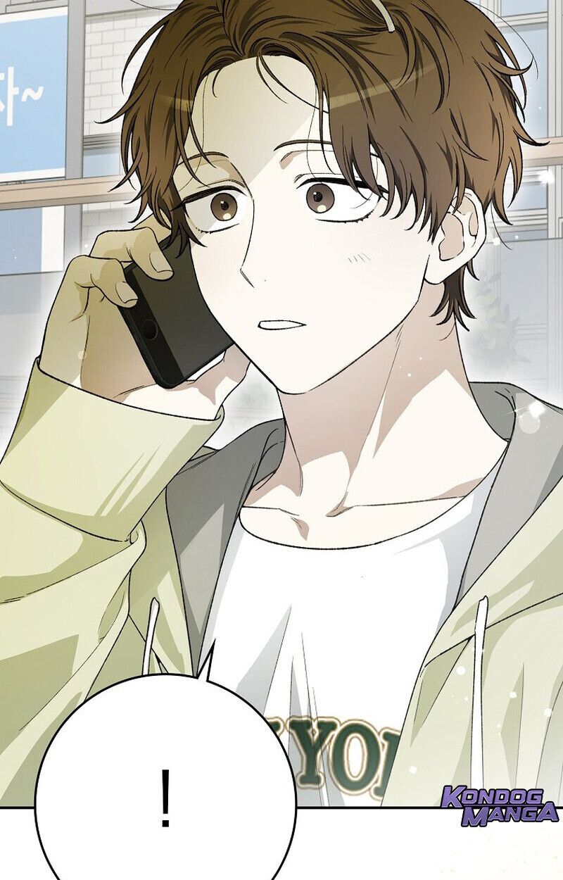 Rookie but One-in-a-Million Actor ตอนที่ 62 47