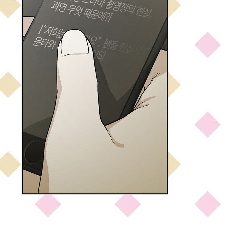 Rookie but One-in-a-Million Actor ตอนที่ 62 69