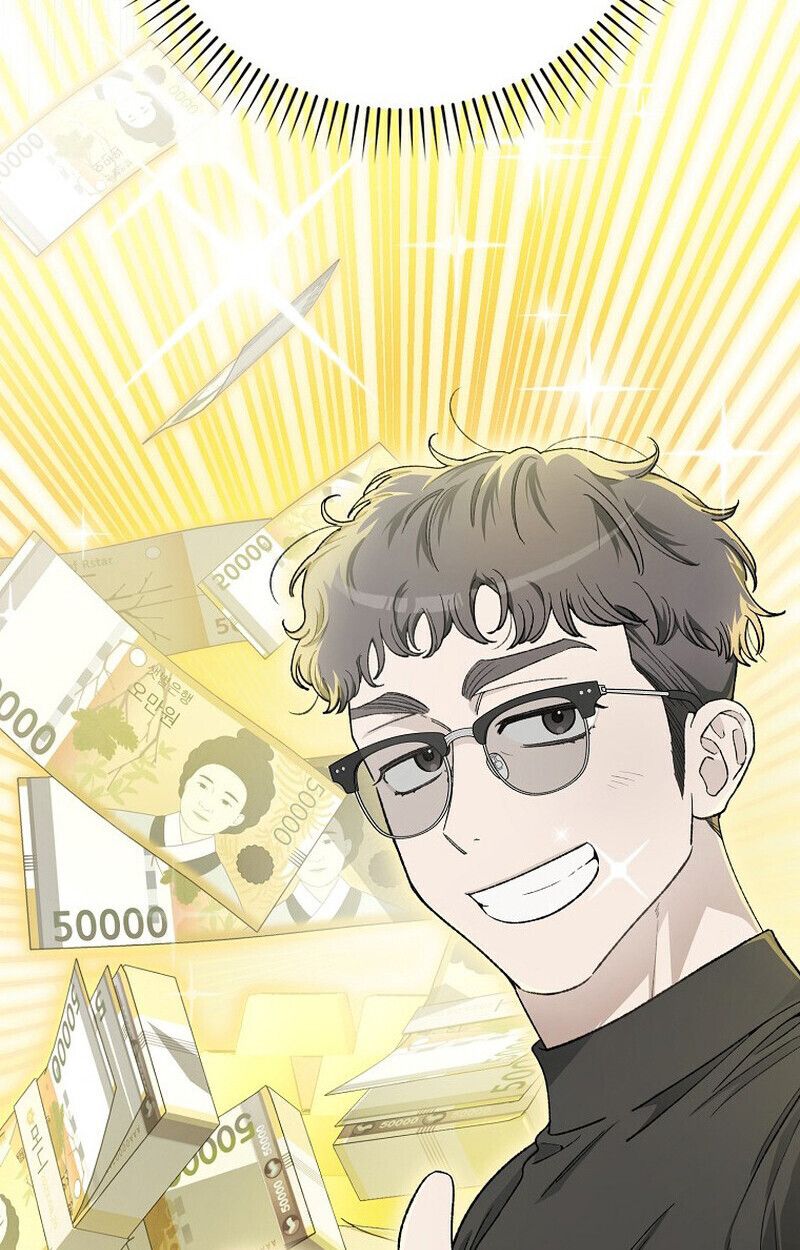 Rookie but One-in-a-Million Actor ตอนที่ 62 89