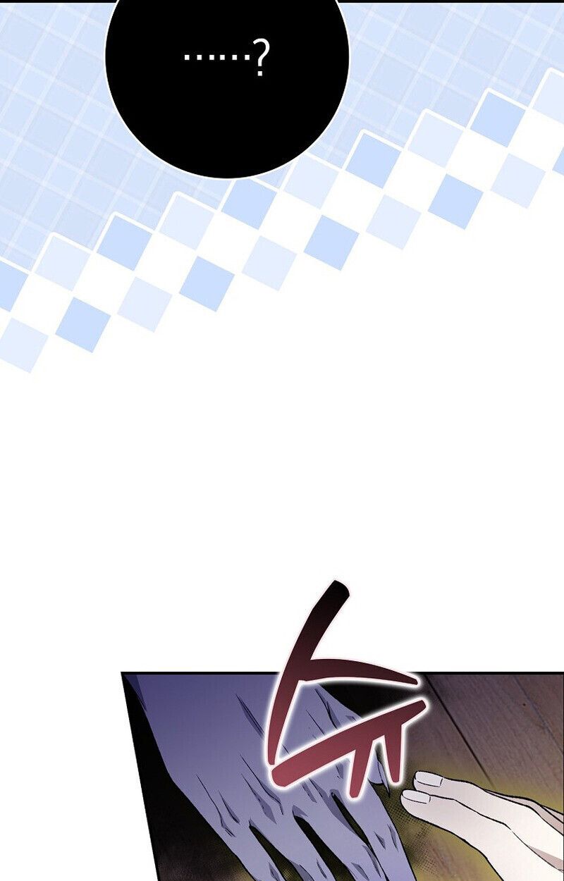 Rookie but One-in-a-Million Actor ตอนที่ 62 112