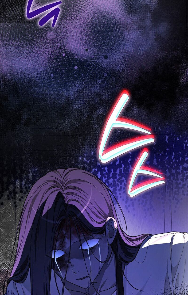 Rookie but One-in-a-Million Actor ตอนที่ 62 106