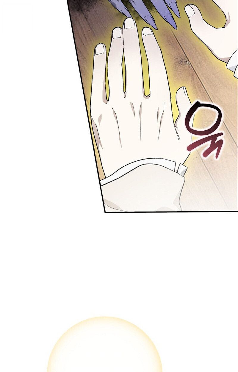 Rookie but One-in-a-Million Actor ตอนที่ 62 113