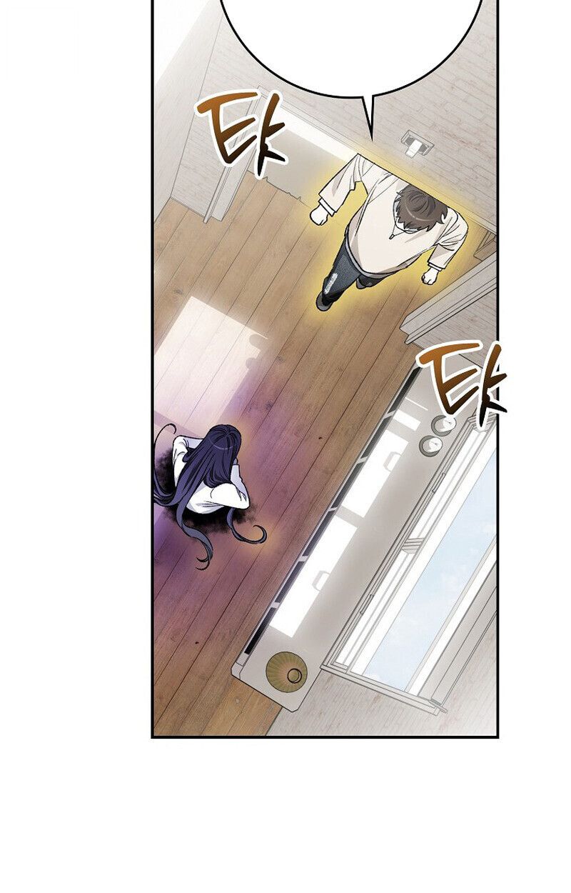 Rookie but One-in-a-Million Actor ตอนที่ 62 109