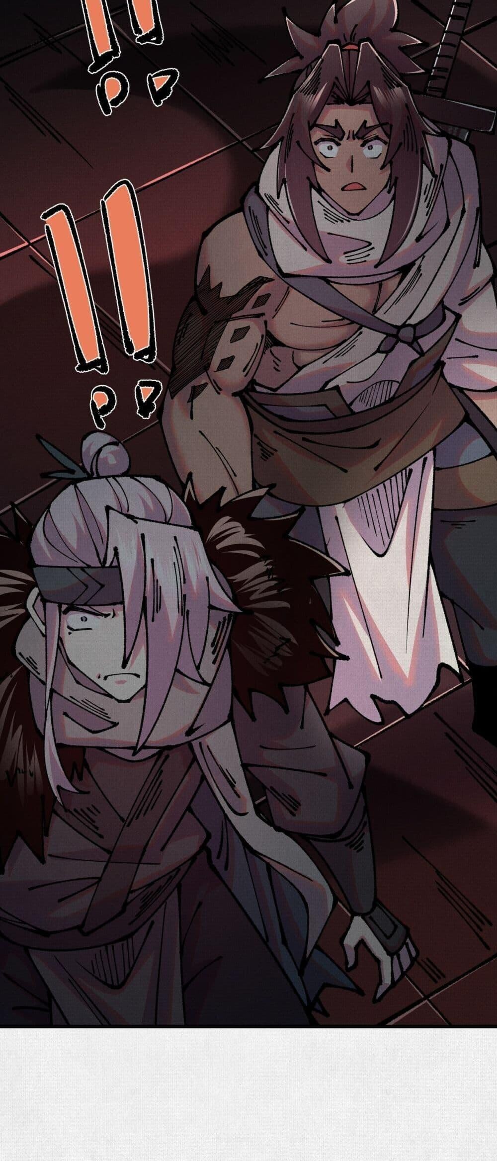 Soul of Chi You ตอนที่ 77 14