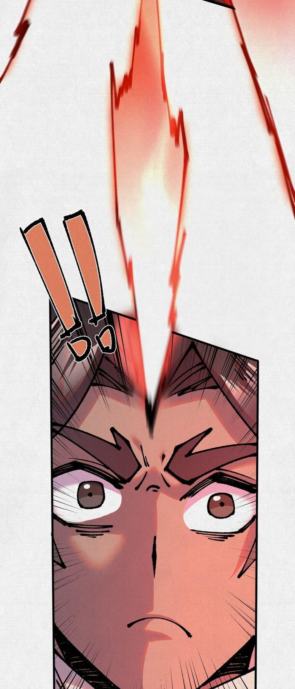 Soul of Chi You ตอนที่ 77 20