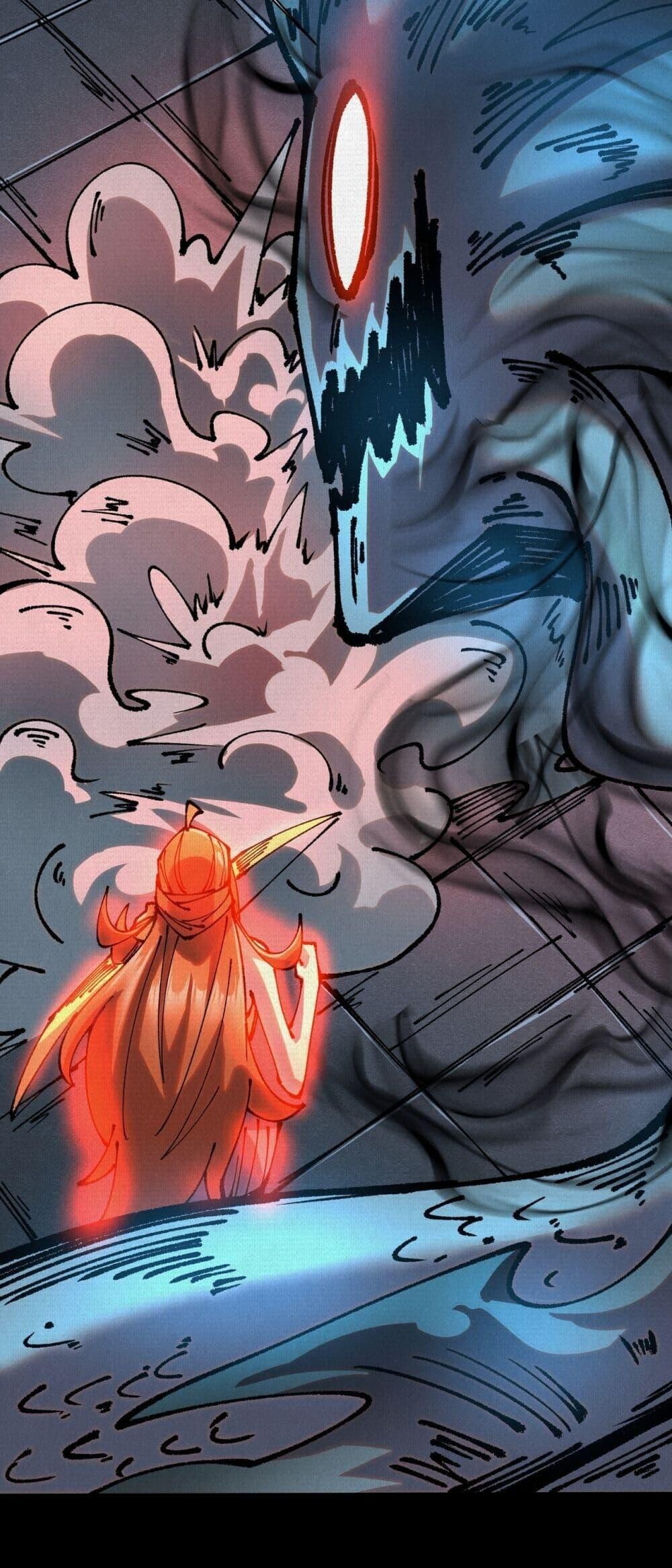 Soul of Chi You ตอนที่ 77 23