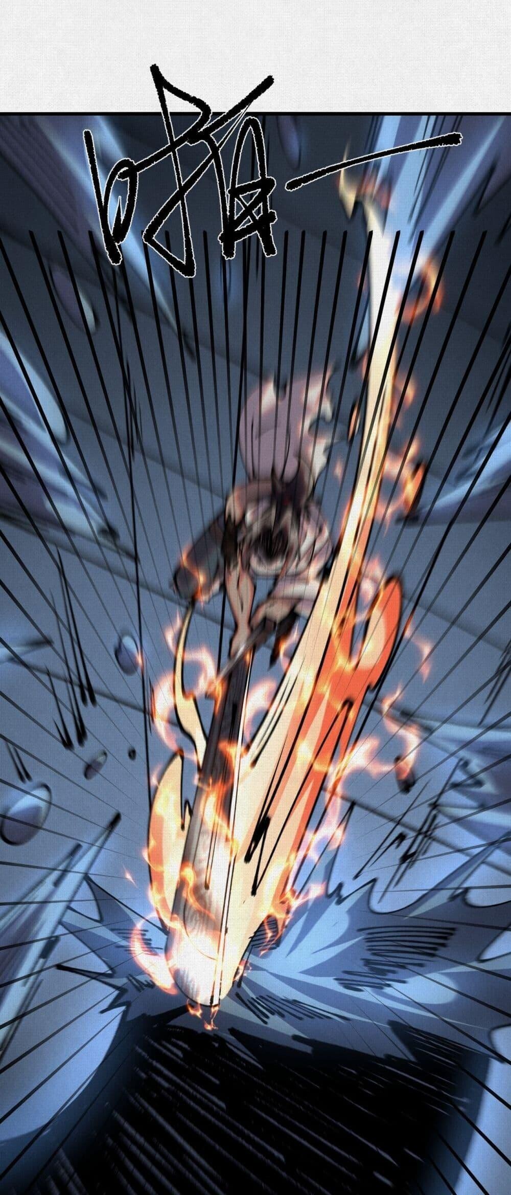 Soul of Chi You ตอนที่ 77 29