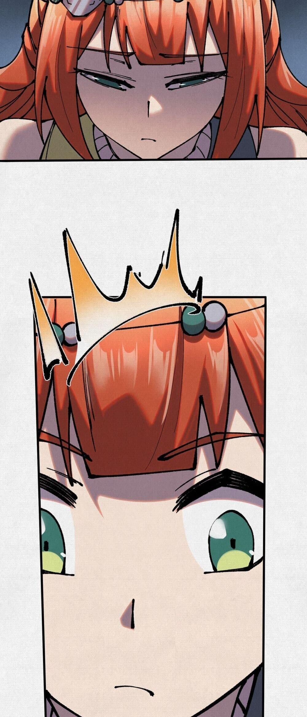 Soul of Chi You ตอนที่ 77 32