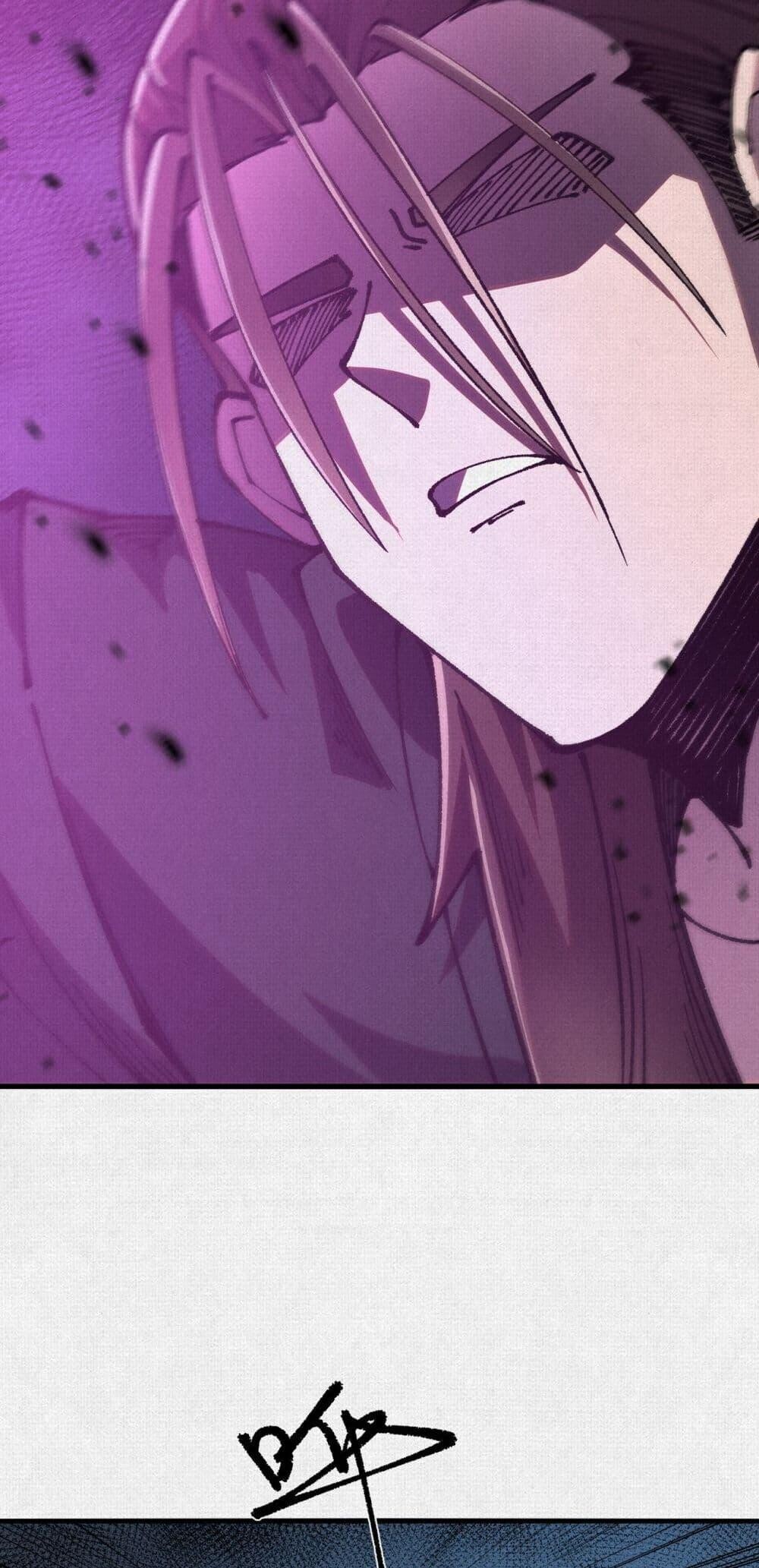 Soul of Chi You ตอนที่ 78 16