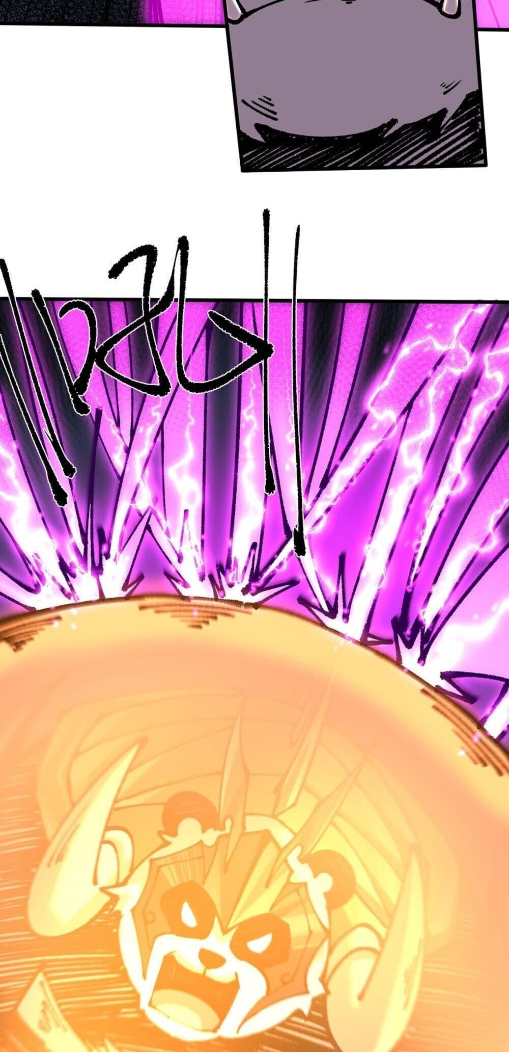 Soul of Chi You ตอนที่ 78 29