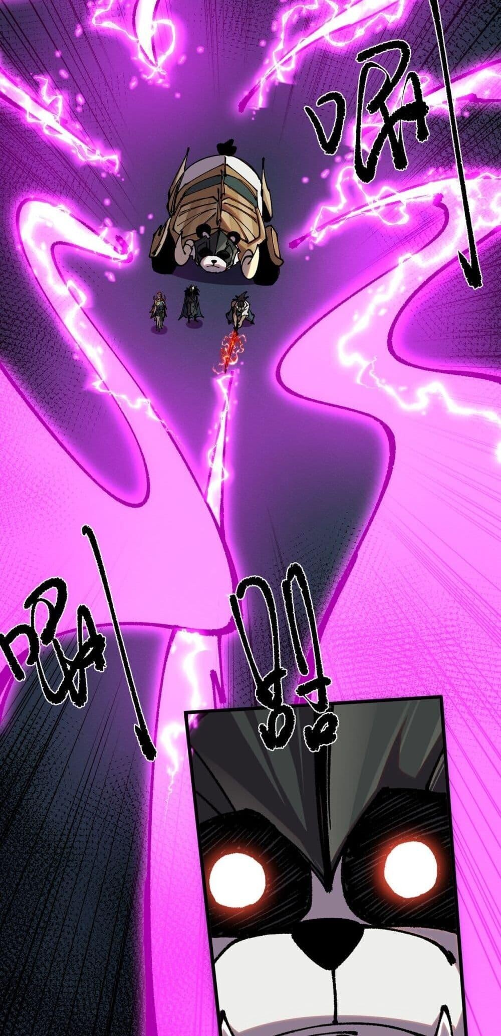 Soul of Chi You ตอนที่ 78 28