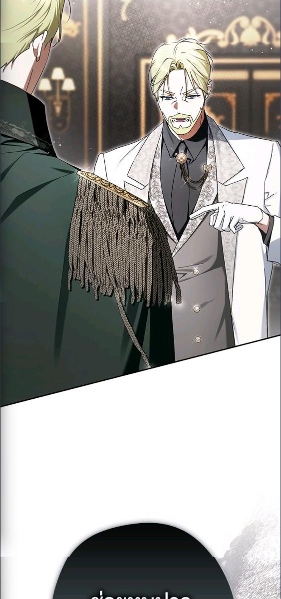 An Extra Stole the Male Leads ตอนที่ 65 36