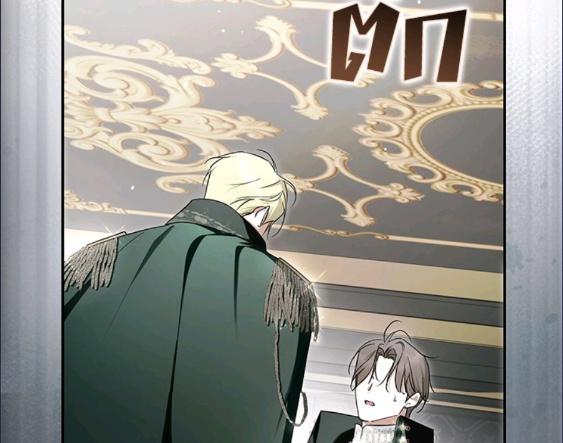 An Extra Stole the Male Leads ตอนที่ 65 52