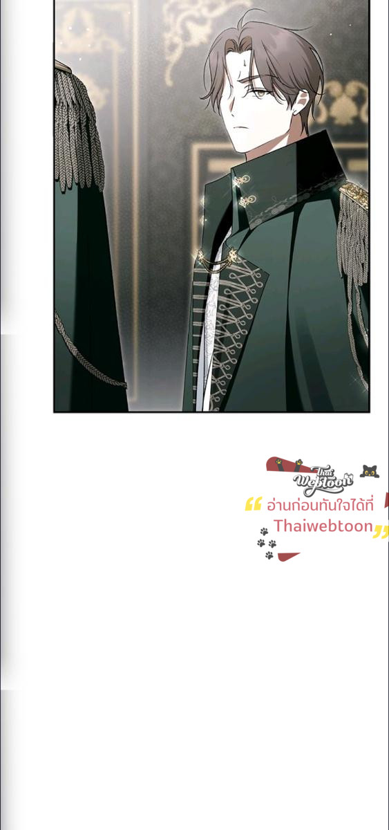 An Extra Stole the Male Leads ตอนที่ 65 59