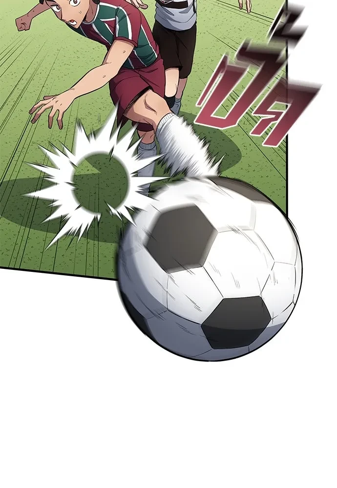 All Football Talents Are Mine ตอนที่ 67 43