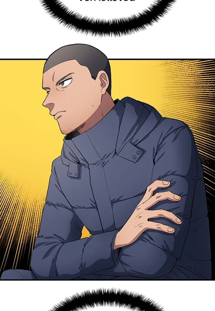 All Football Talents Are Mine ตอนที่ 67 58