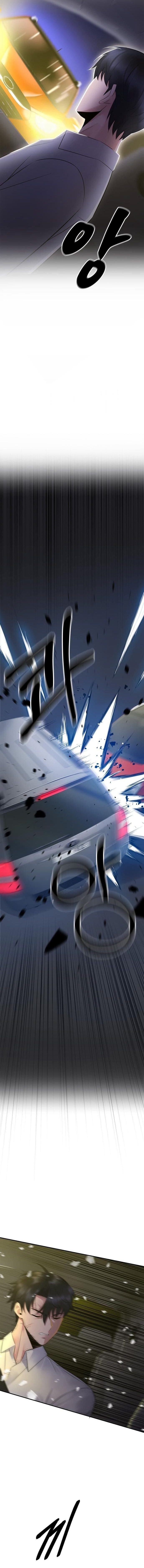 The Reincarnated Cop Who Strikes With Wealth ตอนที่ 58 5